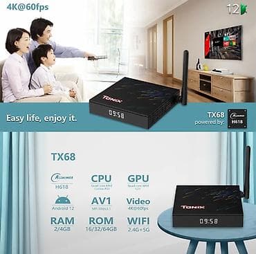 galaxy g5: ТВ-приставка Tanix TX68 (2GB RAM + 16GB ROM) Ключевые характеристики — 4