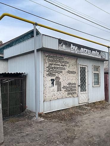 курулуш материалы: Павильондорду сатуу 15 м², Кондиционери менен — 2