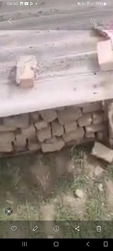 аммофос цена за 1 кг бишкек: Продаю саманный кирпич по 3 сома.самовывоз село Сары Жон — 1