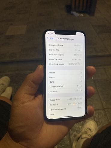сколько стоит xs: IPhone Xs, Б/у, 64 ГБ, White Titanium, 92 % — 3