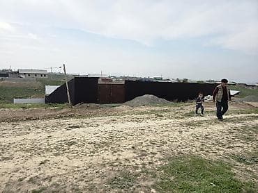 ак бата ж м: 6 соток, Курулуш, Кызыл китеп — 4