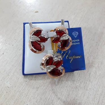 эксклюзивные свадебные пригласительные: Бесплатная доставка по Кыргызстану Бесплатная подарочная коробка — 1