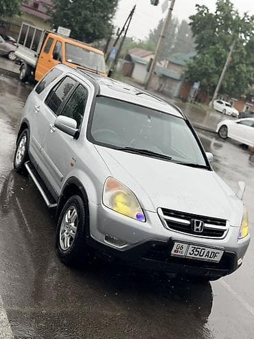Honda CR-V: 2003 г., 2 л, Автомат, Бензин, Кроссовер