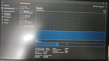 macbook pro 13 2020: MSI Modern 15 F13MG Цена: 44 000 сом (торг уместен) Продаю ноутбук MSI — 5