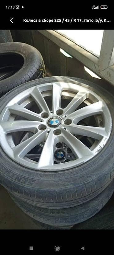mazda 1: Колеса в сборе 225 / 45 / R 17, Лето, Б/у, Литые, отверстий - 5 — 2