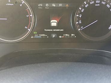 abs: Ssangyong Rexton Sports: 2019 г., 2.2 л, Автомат, Дизель, Пикап — 7