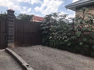 Дома: Продается дом в Биримдик Кут ( Лебединовка) 3комнаты + кухня + сан — 7
