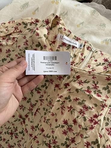 Шорталар: Күнүмдүк көйнөк, Узун модель, Вискоза — 1