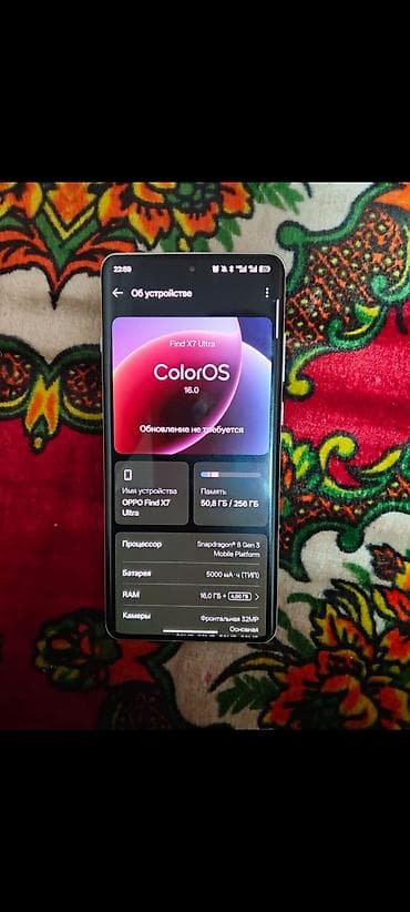 камера видио: Oppo Find X7 Ultra, Б/у, 256 ГБ, цвет - Оранжевый, 2 SIM — 2