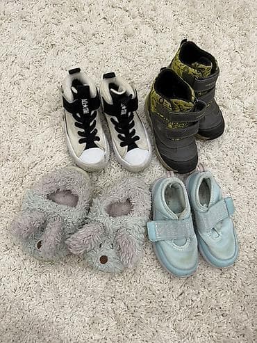 Набор детской обуви Размеры : 27 кеды и ботинки Сапоги белые 32