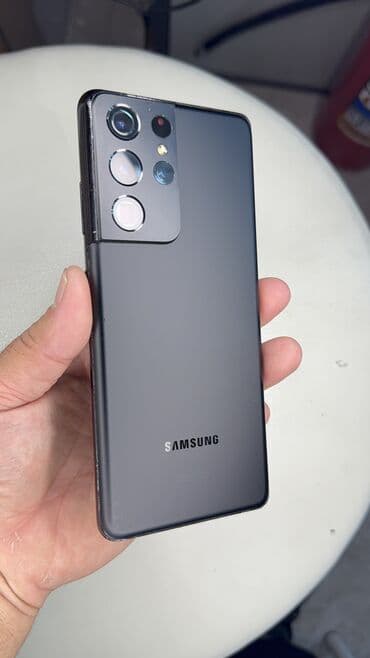 айфон 13 про макс цена бишкек 256 гб: Samsung Galaxy S21 Ultra 5G, Б/у, 256 ГБ — 16