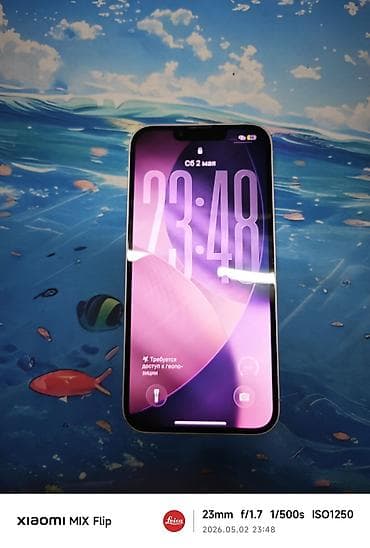 русская: IPhone 14, 128 ГБ — 1