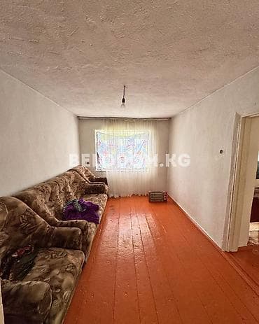 🏠Продается дом в с. Беловодское КАШАР прилагающий 30 соток ( сад ) — 5