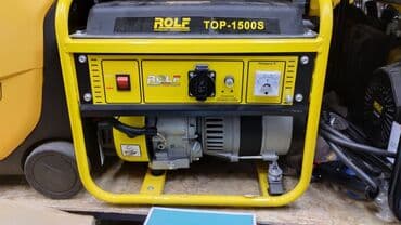 запчасти на генераторы: DE'CO Генератор генератор бензиновый + газ 8кват 1 года сервисное — 8