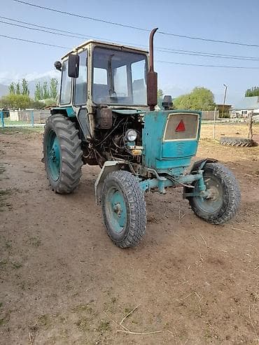 другой: Трактор юмз сатылат абалы абдан жакшы 88- жылкы 250мин кызыккандар — 5