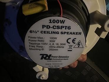 Динамиктер жана музыкалык борборлор: Встраиваемая потолочная акустика Power Dynamics PD-CSPT6 () — 2