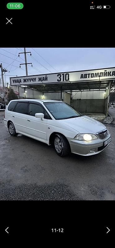 Унаа: Honda Odyssey: 2003 г., 3 л, Автомат, Бензин, Вэн/Минивэн — 6