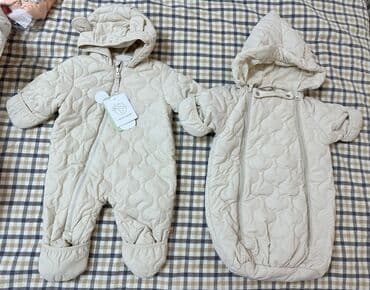 Жаш балдардын бут кийими: Конверт 1500
Куртка 2000 — 1