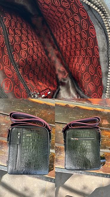 саат электронный: Сумка через плечо BUTUN - Материал: натуральная кожа с тиснением под — 1