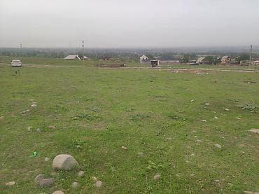 большой сад: 4 соток, Для строительства, Красная книга — 1