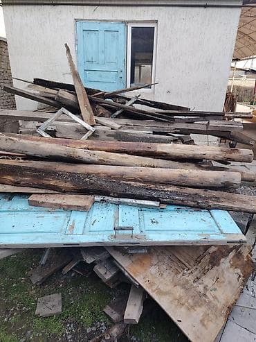 орех дрова: Дрова Самовывоз — 1