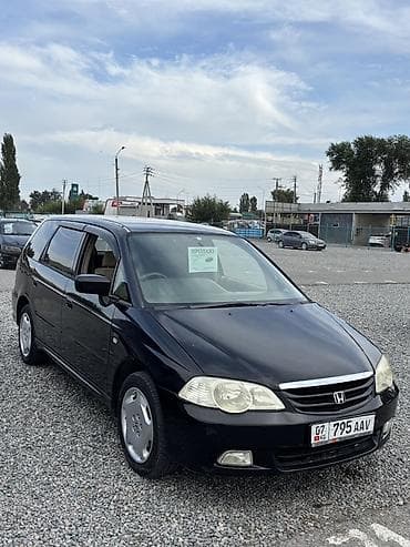 аудио адаптер: Honda Odyssey: 2001 г., 2.3 л, Автомат, Бензин, Минивэн — 2