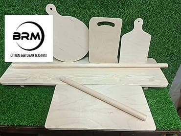 Sony PlayStation: Такта — 3