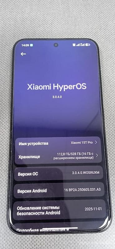 xiaomi 15t pro цена: Xiaomi, 15 Pro, Б/у, 512 ГБ, цвет - Черный, 2 SIM, eSIM — 5