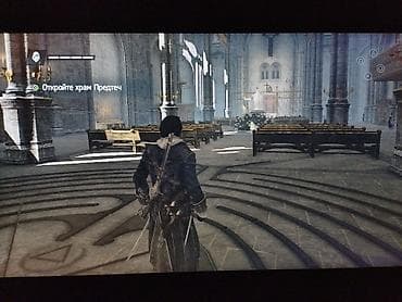 Видео оюндар жана приставкалар: PlayStation 3 Super Slim (PS3) — игровая консоль. Цвет: глянцевый — 8