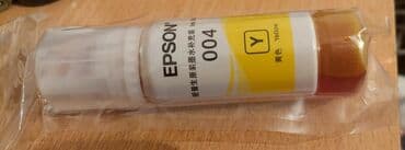 продажа комплектующих для ноутбуков: Чернила краска для принтера Epson цена за 1шт
4 цвета
6 цвета — 21