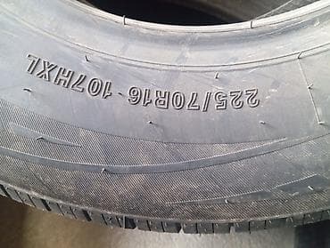 arivo: Шины 225 / 70 / R 16, Лето, Внедорожные (АТ/МТ), Arivo — 2