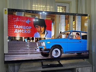 eagles game: Телевизор Hisense U7 (модель 85U7S), диагональ 85" (215 см), ULED — 4