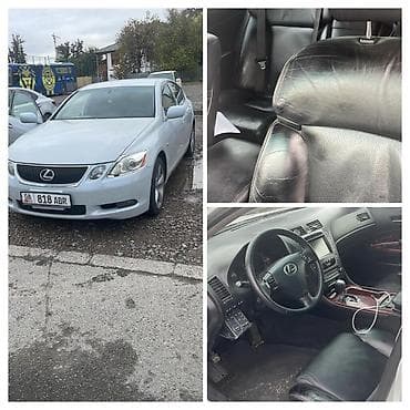 Lexus GS: 2005 г., Автомат, Седан