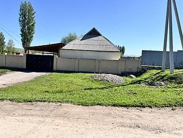 контейнер магазине: Продаётся угловой участок с домом и хозяйственными постройками в — 1