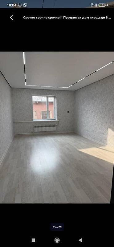 продаю зеркало: Обшивка стен Больше 6 лет опыта — 7