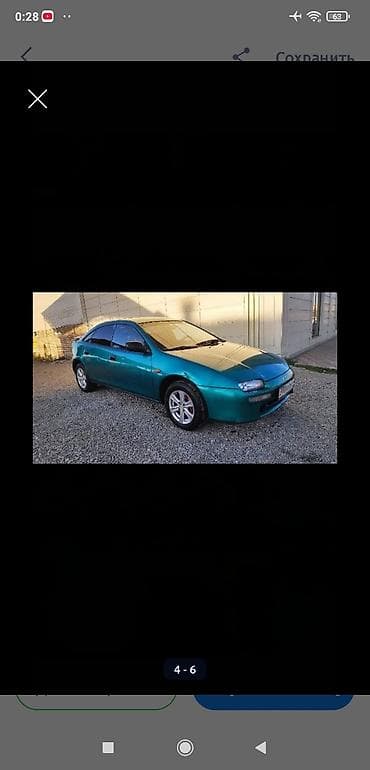 Унаа: Mazda 323: 1995 г., 1.5 л, Кол менен иштөөчү, Бензин, Фастбек — 2