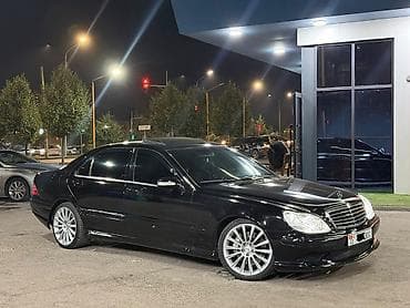 mers ml: Mercedes-Benz S-Class: 2004 г., 5.4 л, Автомат, Бензин, Седан — 1