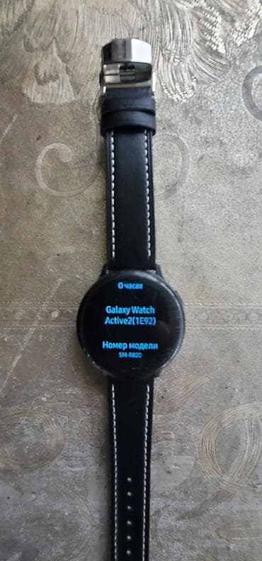 galaxy watch active 2 цена: Продаю умные часы "Samsung Galaxy Watch Active 2 44 mm Blue" — 3