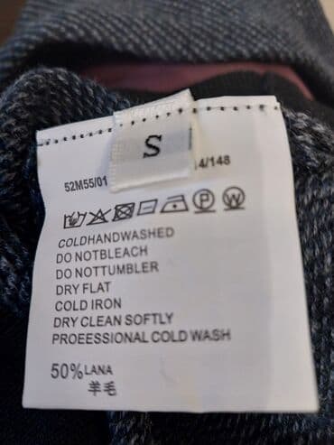 Свитера: Полувер из шерсти ламы на рост 148-155"trussaardi & leans"в — 3