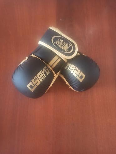 комуфляж форма: Спортивный набор для единоборств (UFC стиль, черно‑золотая гамма) — 3