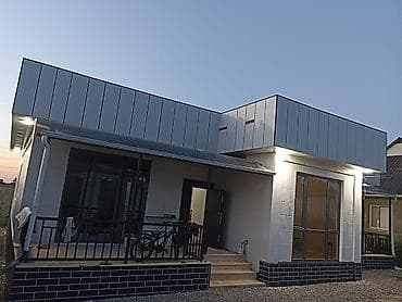 бу базалит: Жыдкий травертин. утепление. декор. текстура. качественно — 9