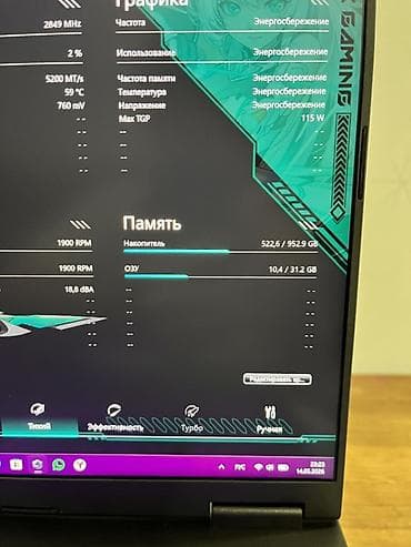 vr ачки: Продаю зверя среди ноутбуков Asus Tuf gaming Процессор - Ryzen — 5