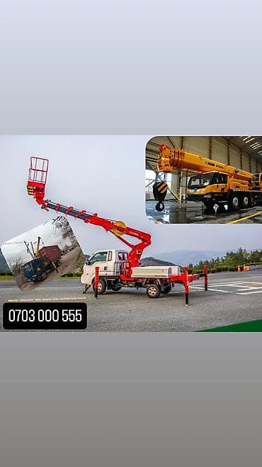 Услуги автовышки и манипулятора подъёмник - Автовышка на базе