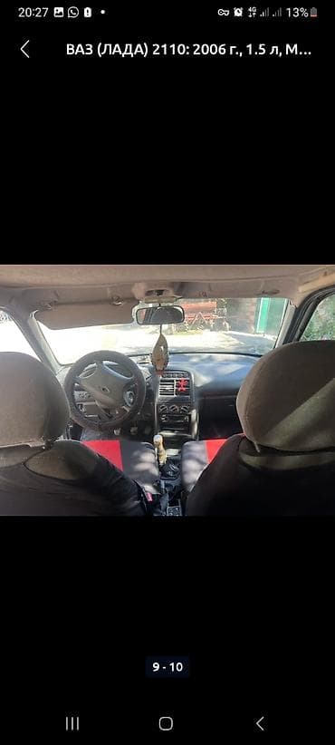 sprinter 2 7: ВАЗ (ЛАДА) 2110: 2006 г., 1.5 л, Ручные, Бензин, Седан — 4