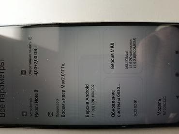 Redmi, Redmi Note 8, цвет - Белый