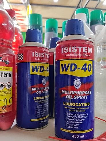 Многофункциональное масло-спрей WD-40 (ISIS̆TEM), 450 мл - Формат
