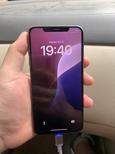 айфон хs мах: IPhone Xs Max, 256 ГБ, Золотой, Кабель — 3