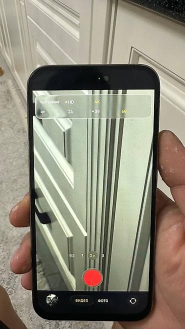 i8 pro max: IPhone 14 Pro Max, Новый, 128 ГБ, Золотой, 94 % — 4