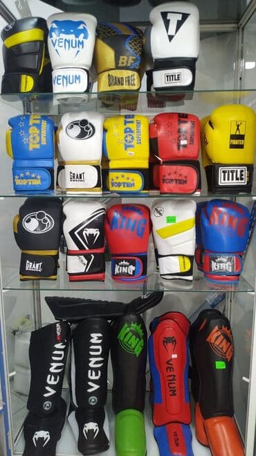 снарядка: Перчатки снарядки для ММА Боксерские перчатки детские и взрослые — 1