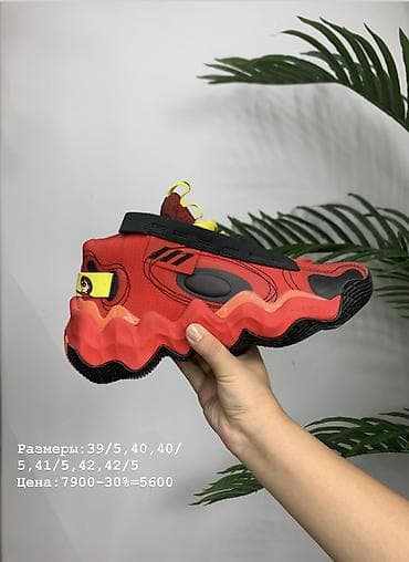 nike react: Кроссовки баскетбольные Adidas (серия с подошвой Lightstrike) - — 4